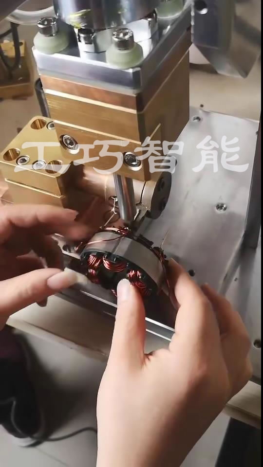 焊接样品
