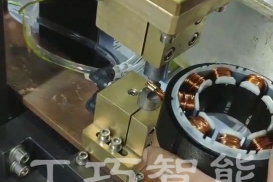 焊接样品