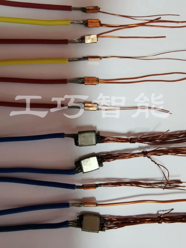 漆包线铜端子焊接机