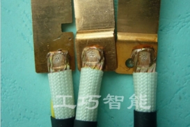 焊接样品