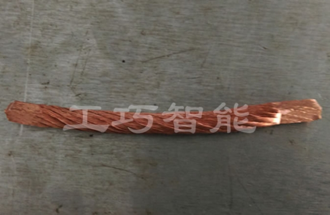 编织带焊接样品