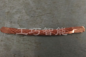 编织带焊接样品