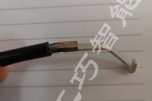 样品