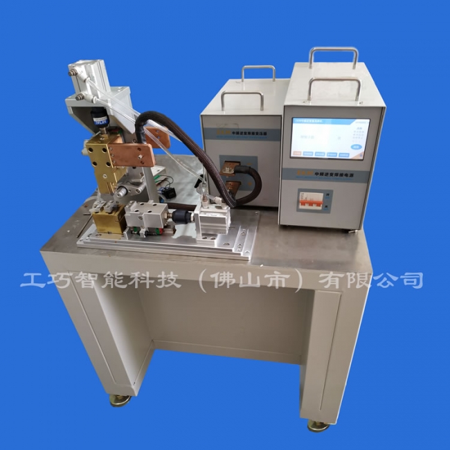压方焊接样品