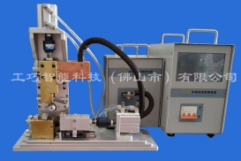 压方焊接样品