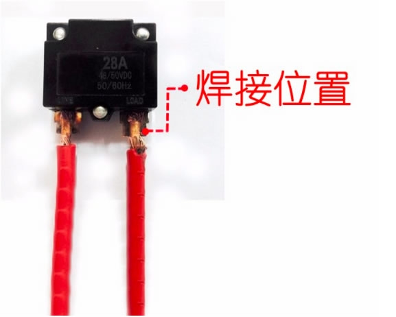 点焊机应用案例