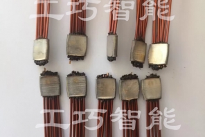 焊接样品