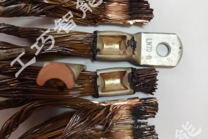焊接样品
