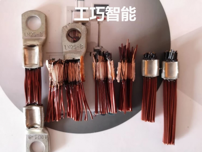 焊接样品