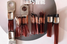 焊接样品
