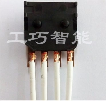 焊接样品