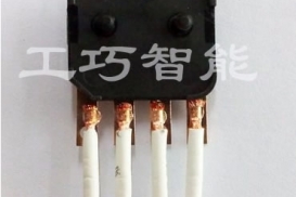焊接样品