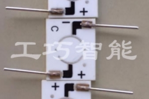 焊接样品