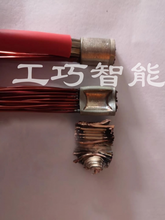 焊接样品