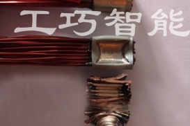 焊接样品